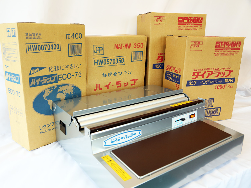 フィルム・包装機械