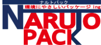 ナルトパック
