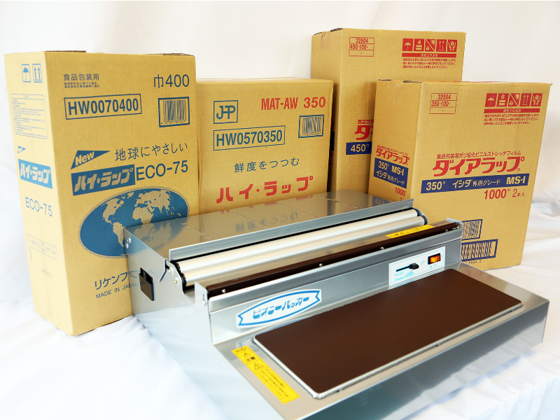 フィルム・包装機械